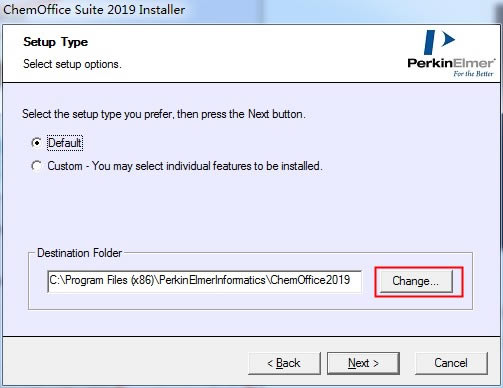 ChemDraw安装方法截图3