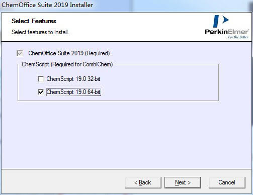 ChemDraw安装方法截图4