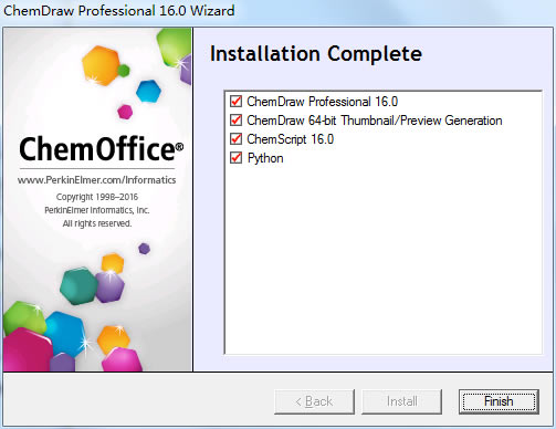 ChemDraw安装教程截图6