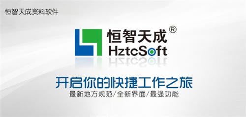 ٷ°汾ٷ°汾 v9.3.6 pc