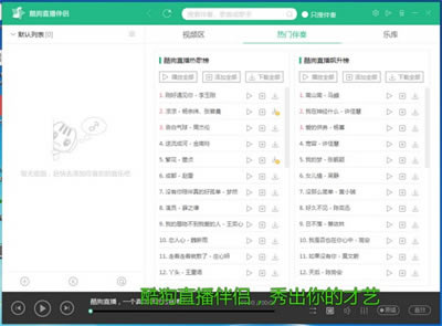 ṷֱ¹ٷ汾ṷֱ¹ٷ汾 v6.68.3.680 PC