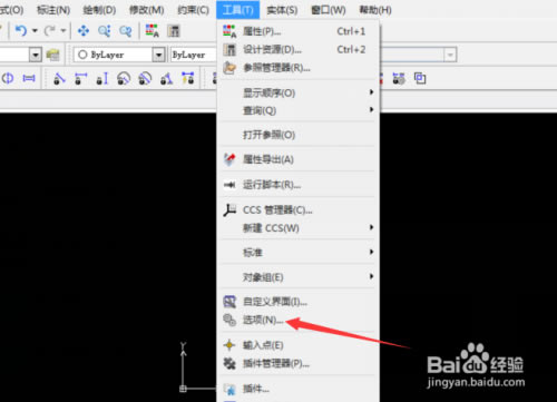 CorelCADôøͼֽñ߽ͼ1