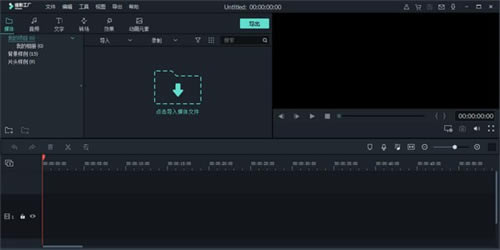 Ӱٷʽ桿Ӱٷʽ v1.1.0.316 PC