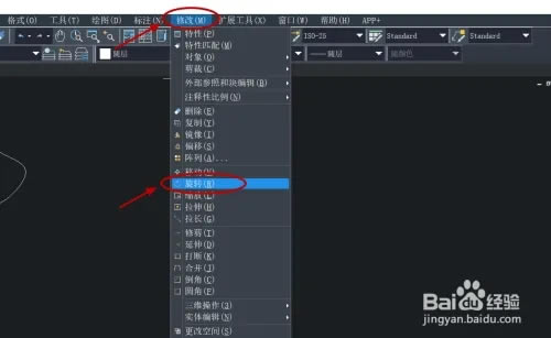 中望CAD2023破解版百度云怎么旋转图形3