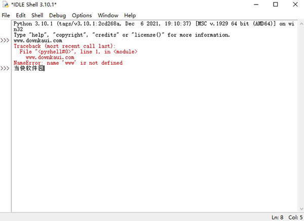 python免费版下载 第1张图片
