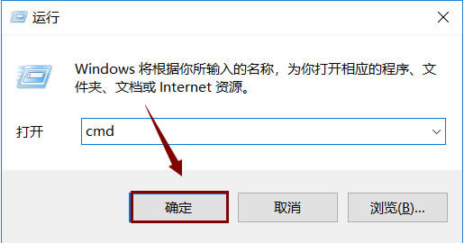 python免费版下载如何安装12