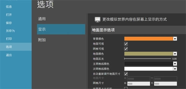 Visual ComponentƽٶơVisual Componentƽٶ v4.2.0 İ
