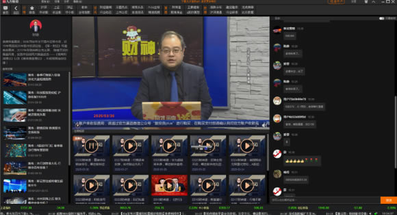 九方智投旗舰版最新版软件常见问题