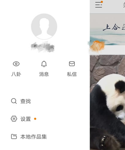 ֱ2022ءֱ2022° v4.20.0.1546 ٷpc