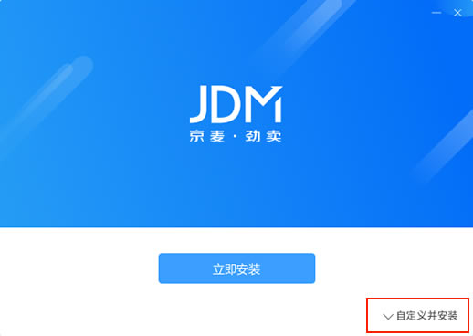 ̨ٷء̨ٷpc v9.12.0 °汾