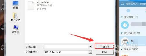 ȥɫ桿ȥɫ v9.12.12 ҵpc