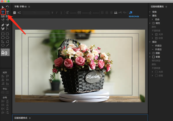 AdobePremiereProCC2019ٷ汾ءAdobePremiereProCC2019ٷ汾 v1.0 Ѱ