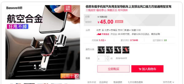 ʿChromeءʿChrome v3.4.1 ¹ٷʽ