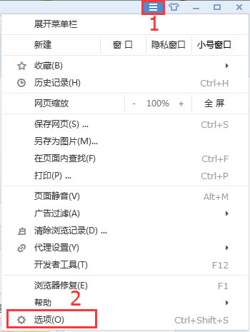 ƴ̼Ұpcءƴ̼Һ̨pc v2.9.0.30 °