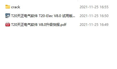 T20V8.0ƽء[Դ]T20V8.0 ƽ