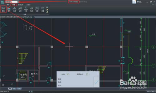 Ƴcad2022ذװƳcad2022ر v1.0 İ