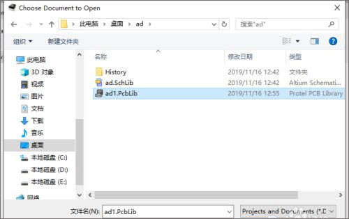 altium designer22怎么画元件封装2