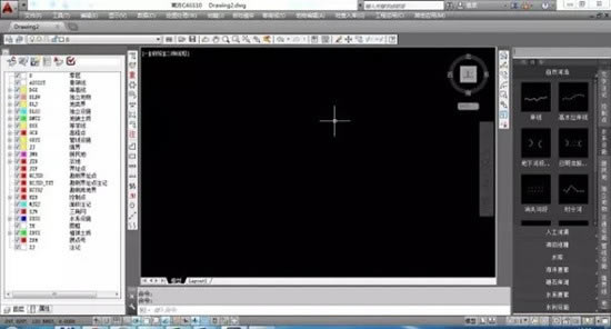 南方Cass10.1破解版1