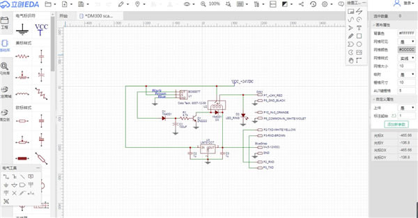 EDA׼桿EDA v6.4.2.5 İ