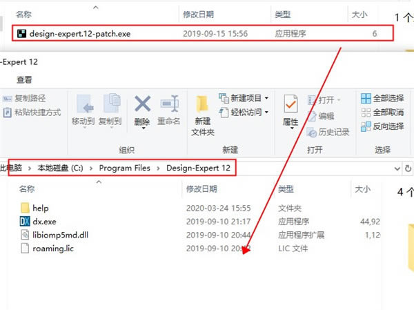 Design Expert12ƽءDesign Expert12ƽ v12.0.3.0 Ѱ()