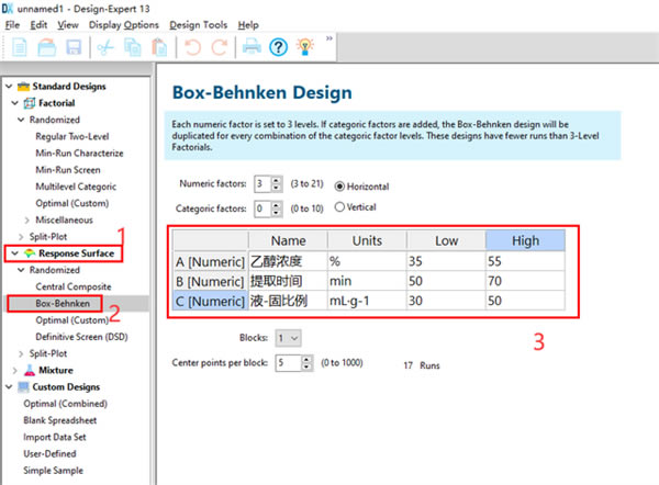 ʹDesign ExpertдŻ2