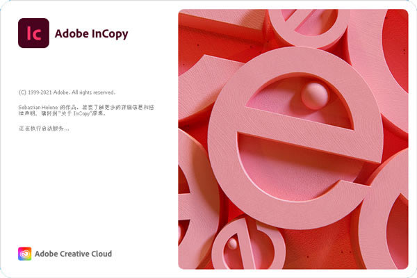 InCopy 2022רҵءAdobe InCopy༭ v17.0.1.105 