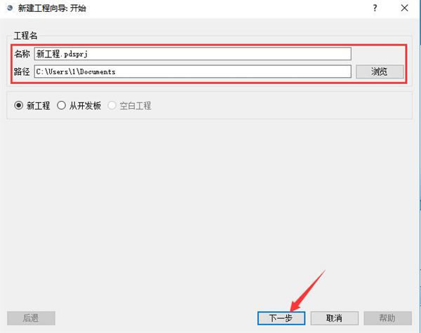 protuesرءprotues v8.9 °