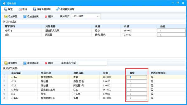 ͨ콢ءͨ콢ر v1.3.5 Ѱ