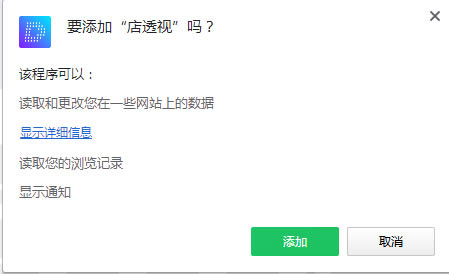 ͸Ұء͸ӵpc v3.5 ɫѰ