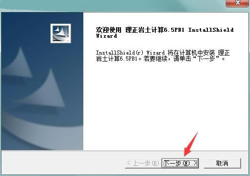 7.0ƽٶơ7.0ע 32/64λ ƽ