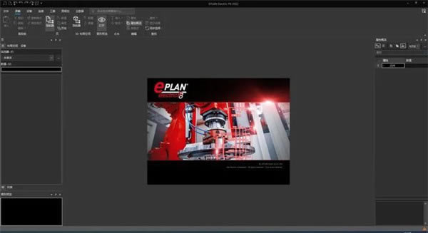 EPLAN2022ƽءEPLAN Electric P8 2022ƽ v3.0 İ