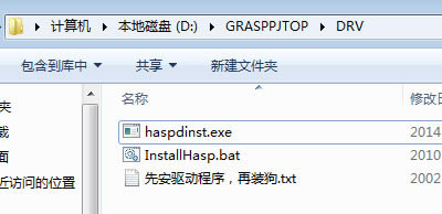 ܼռtopرءܼռtop v13.32 ܹ