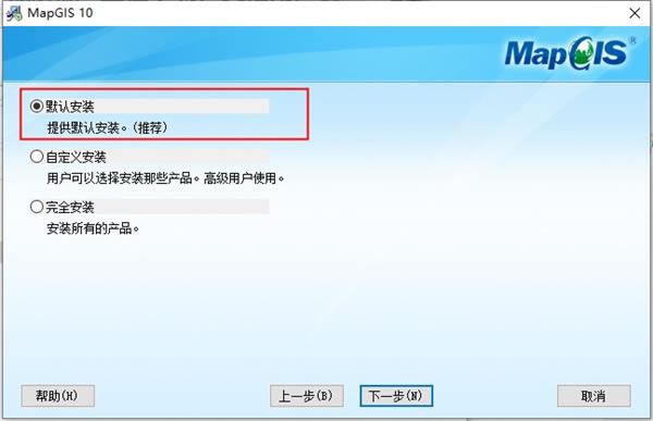 MapGIS10.5ƽٶơMapGIS10.5ƽ ܹ