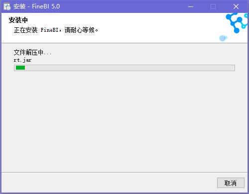 FineBIƽٶءFineBIѰƽ v2021 ɫ