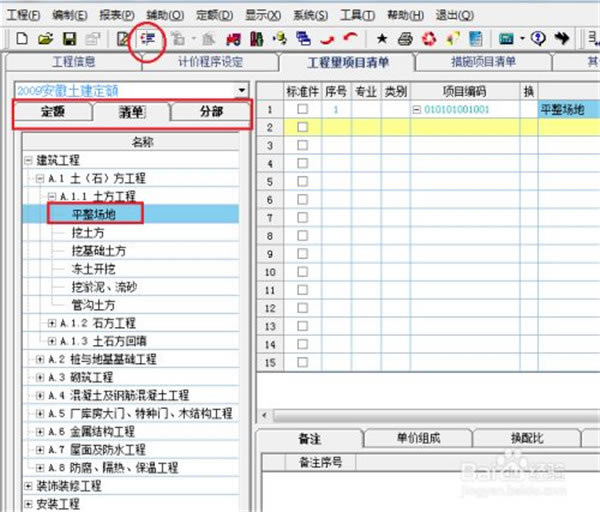 µر桿µṩ v10.3.2.1 Ѱ