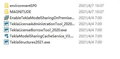 【Tekla2021破解版】Tekla Structures 2021中文破解版下载 绿色免费版(附激活码)-本站