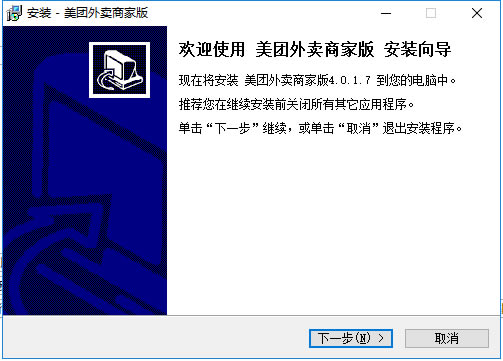 ̼ҰPCء̼Ұpc v4.16.0 ٷ汾