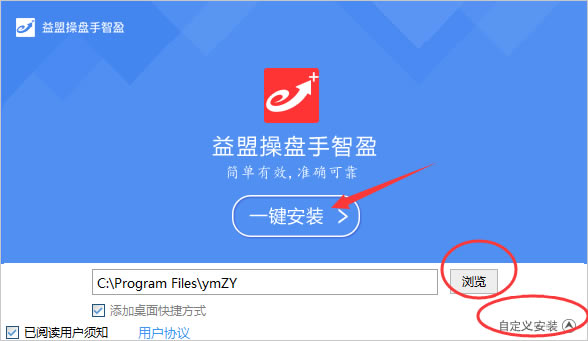 ˲Ǭpcء˲Ȱ v3.8.2 Ѱ