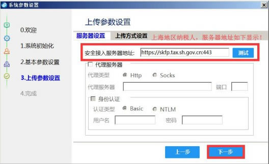 ˰Ʊء˰˰طƱƱ v3.1.00.210518 ½˰̰-վ