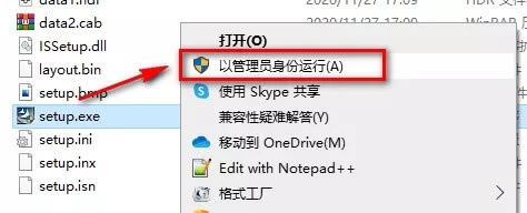 t20v7.0ƽ桿T207.0ƽ ƽ(װ)-վ