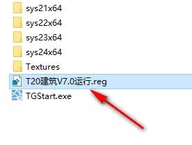 t20v7.0ƽ桿T207.0ƽ ƽ(װ)-վ