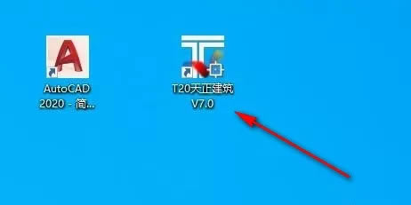 t20v7.0ƽ桿T207.0ƽ ƽ(װ)-վ