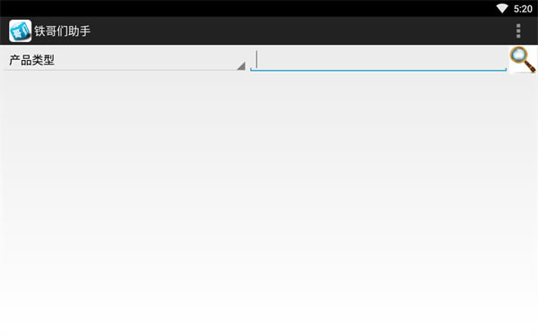 ׯ֡ׯֹٷ v1.03 µpc