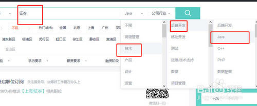 BOSSֱƸѰءBOSSֱƸPC v2021 ٷ԰-վ