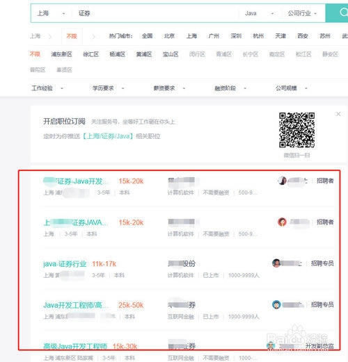 BOSSֱƸѰءBOSSֱƸPC v2021 ٷ԰-վ