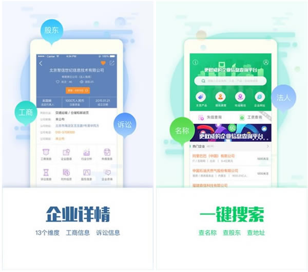 űرءűرԱ v2021 pc