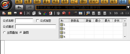 ǻרҵءǻѰ v8.33.0.19530 ر