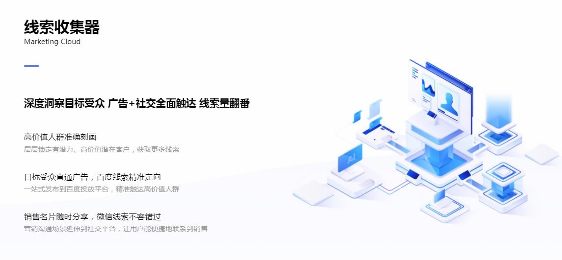 PC桿pc v2.1.34.0 ٷ汾