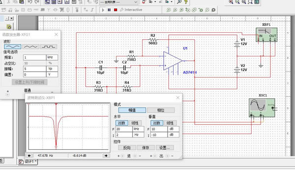 Multisim14.0破解版