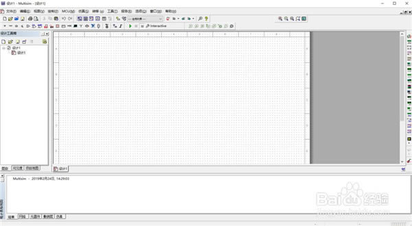 【Multisim14破解版】Multisim14.0中文破解版下载 v2021 汉化破解版(附激活代码)-本站